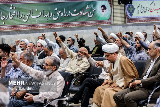 بزرگداشت شهید جمهور آیت الله رئیسی و شهدای خدمت در قم