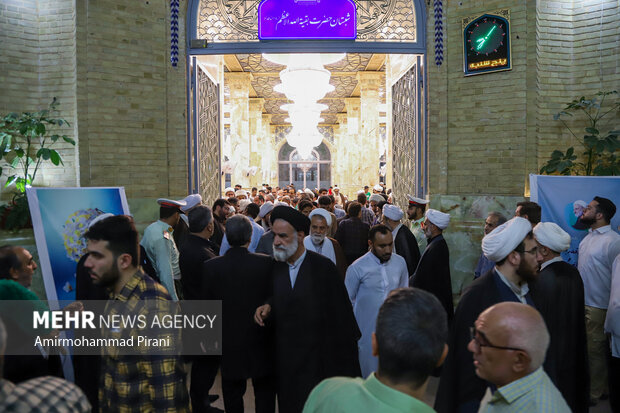 سالگرد آیت الله بهجت در مسجد اعظم قم