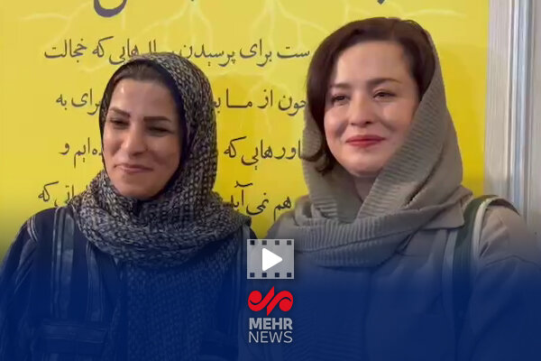 حضور مهراوه شریفی نیا در نمایشگاه کتاب تهران