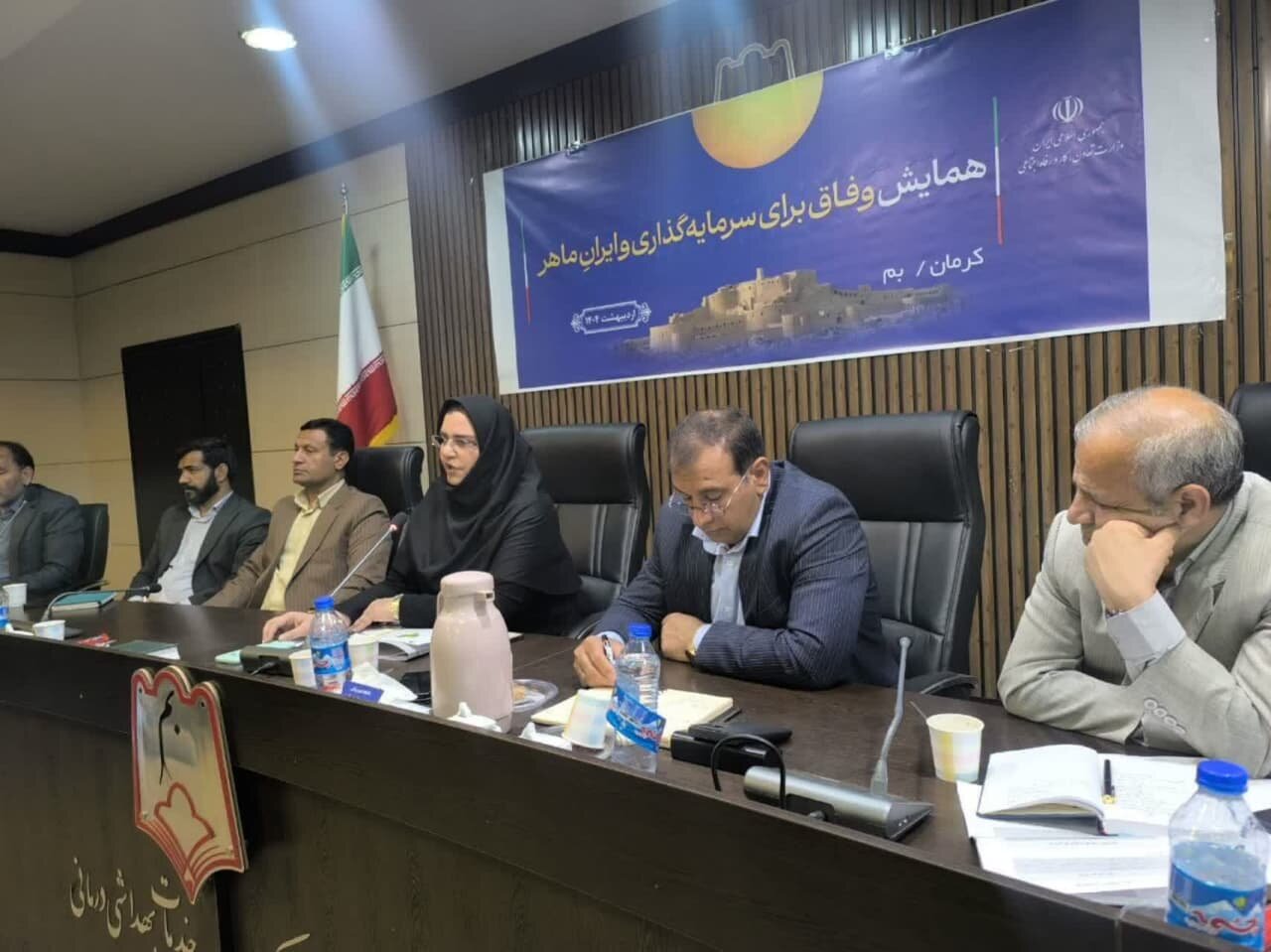 اجتماعي،شهرستان،كرمان،استان،فهرج،فرماندار،تعاون،بم