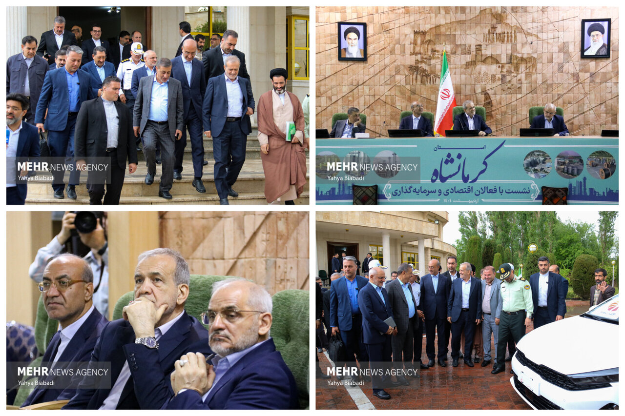 روز دوم سفر رئیس جمهور به کرمانشاه؛ پزشکیان: با مردم مشکلات حل می‌شود