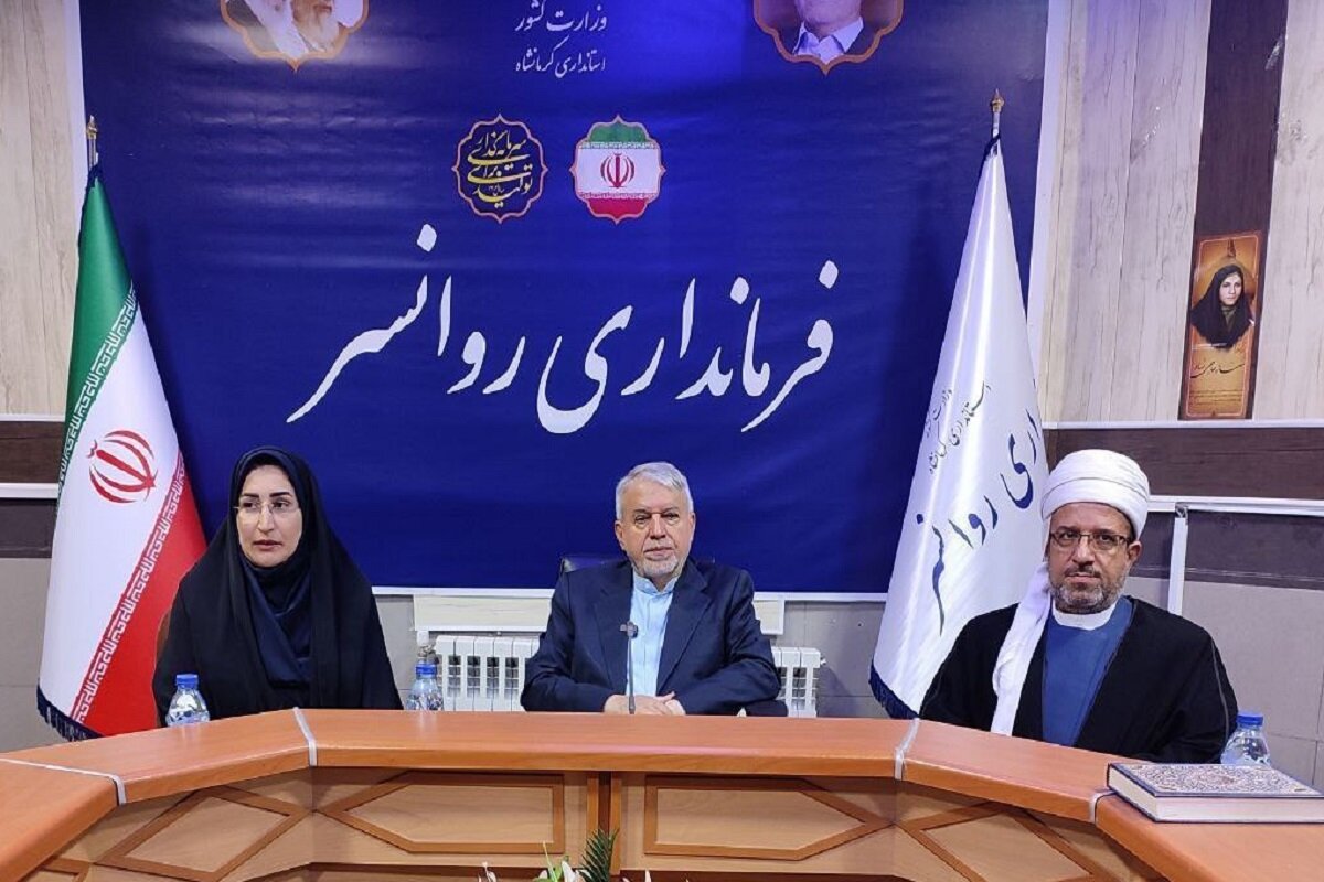 دولت،فرهنگي،كشور،توسعه،تأكيد،پايان،روانسر،مگاوات،جايگزين،مبن ...