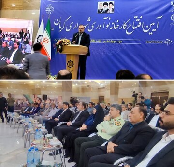 بهره برداری از کارخانه نوآوری شهرداری کرمان توسط وزیر کشور