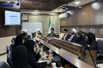 بازخوانی مبانی الگوی سوم زن