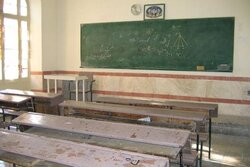 ۱۰ هزار کلاس درس در اصفهان نیازمند بازسازی و نوسازی است