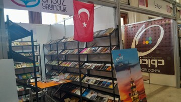 Tahran Kitap Fuarı'ndaki Türkiye standından görüntüler