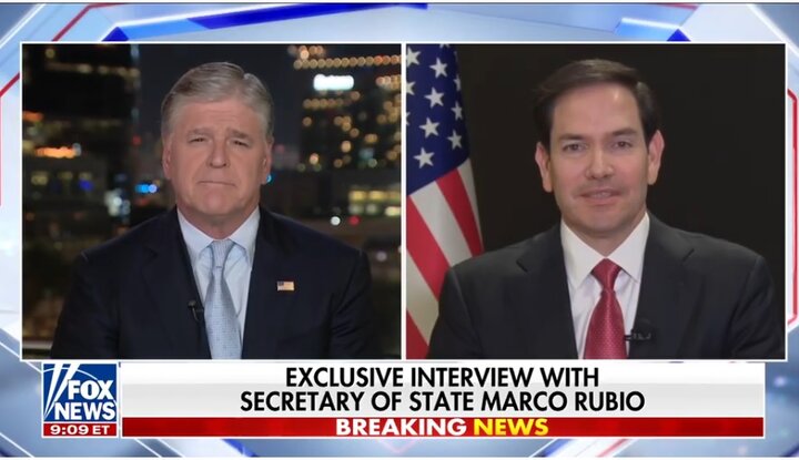 موضعگیری «روبیو» علیه برنامه هستهای صلحآمیز ایران