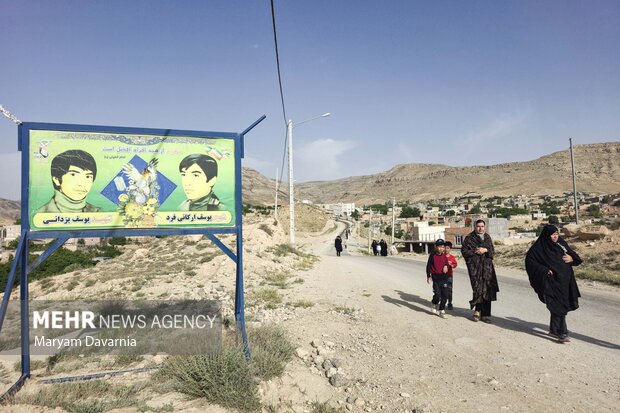 همایش پیاده روی خانوادگی روستای ارکان بجنورد