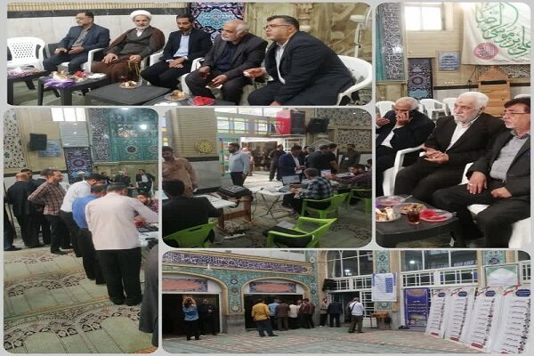 ششمین انتخابات کانون مداحان اهل بیت در اصفهان برگزار شد