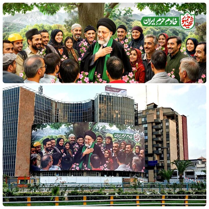 New mural unveiled at Tehran’s Vali-e Asr Square