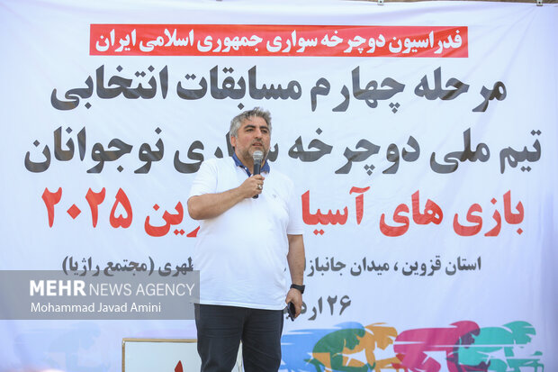 چهارمین دوره انتخابی تیم ملی دوچرخه سواری در قزوین