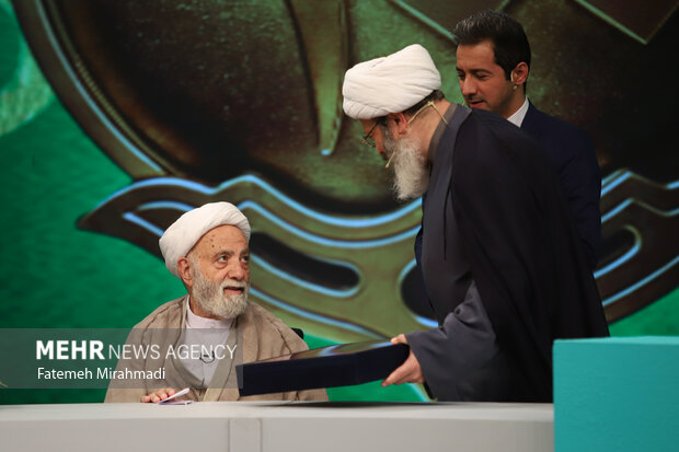 مراسم اختتامیه «زندگی با آیه‌ها»