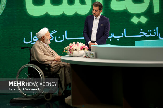 مراسم اختتامیه «زندگی با آیه‌ها»