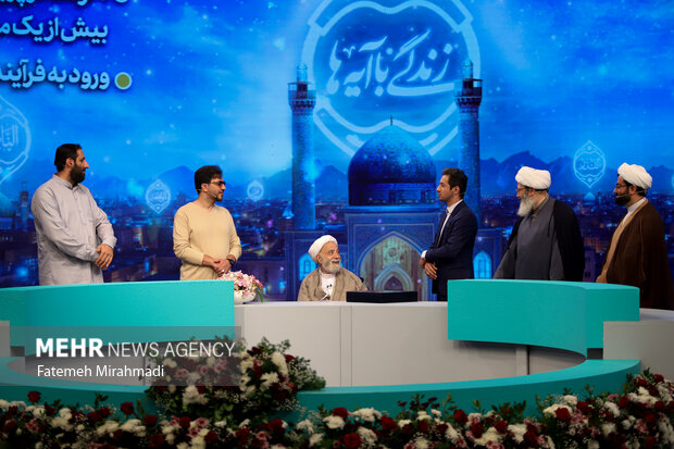 مراسم اختتامیه «زندگی با آیه‌ها»