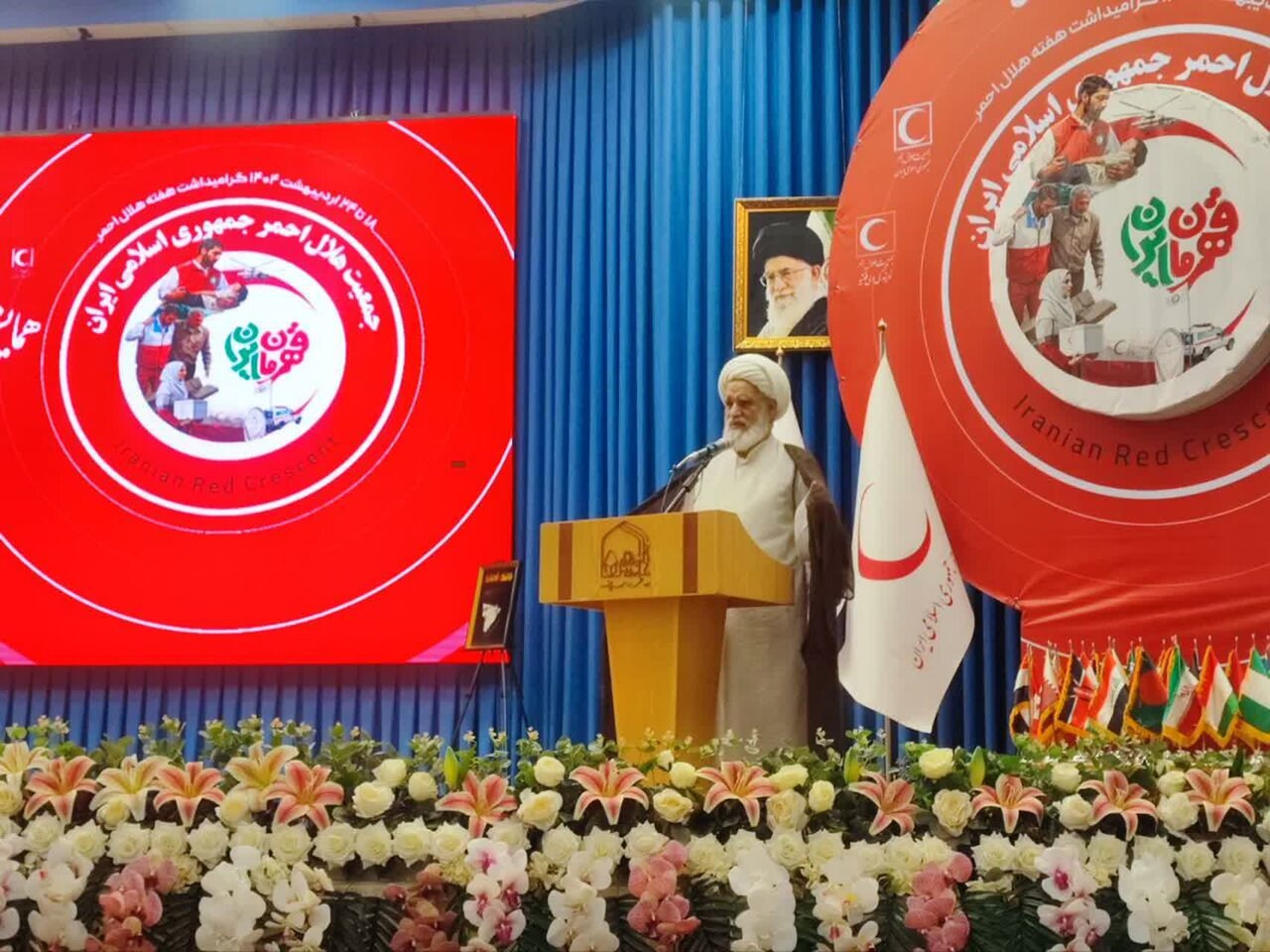 امدادگر،كعبي،امدادي،ايفاي،امداد،الهي،حقوق،نقش،اسلامي،امدادگر ...