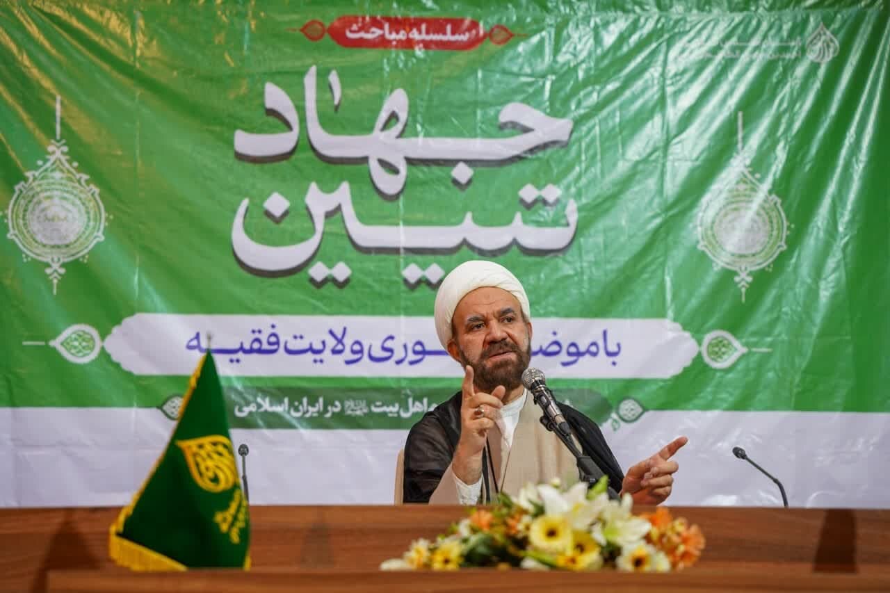 انتخاب،امام،انسان،خداوند،امامت،كلانتري،الهي،الاسلام،حجت،برسد ...