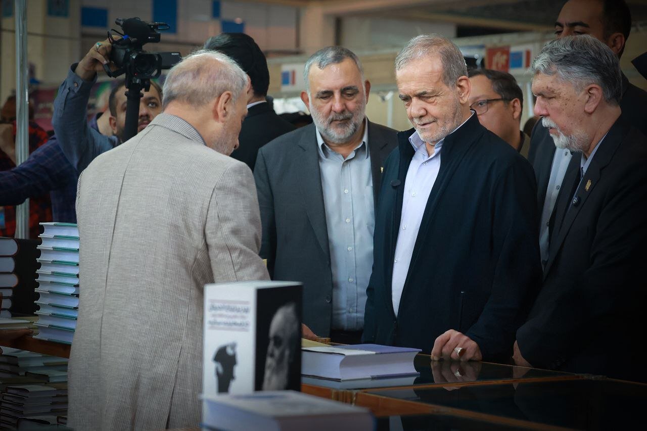 كتاب،تهران
