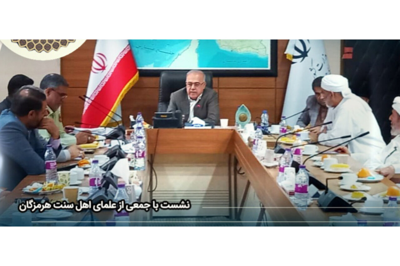 علماي،اهل،هرمزگان،مرزي،سو،قاچاق،هرگونه،سنت،بيانيه