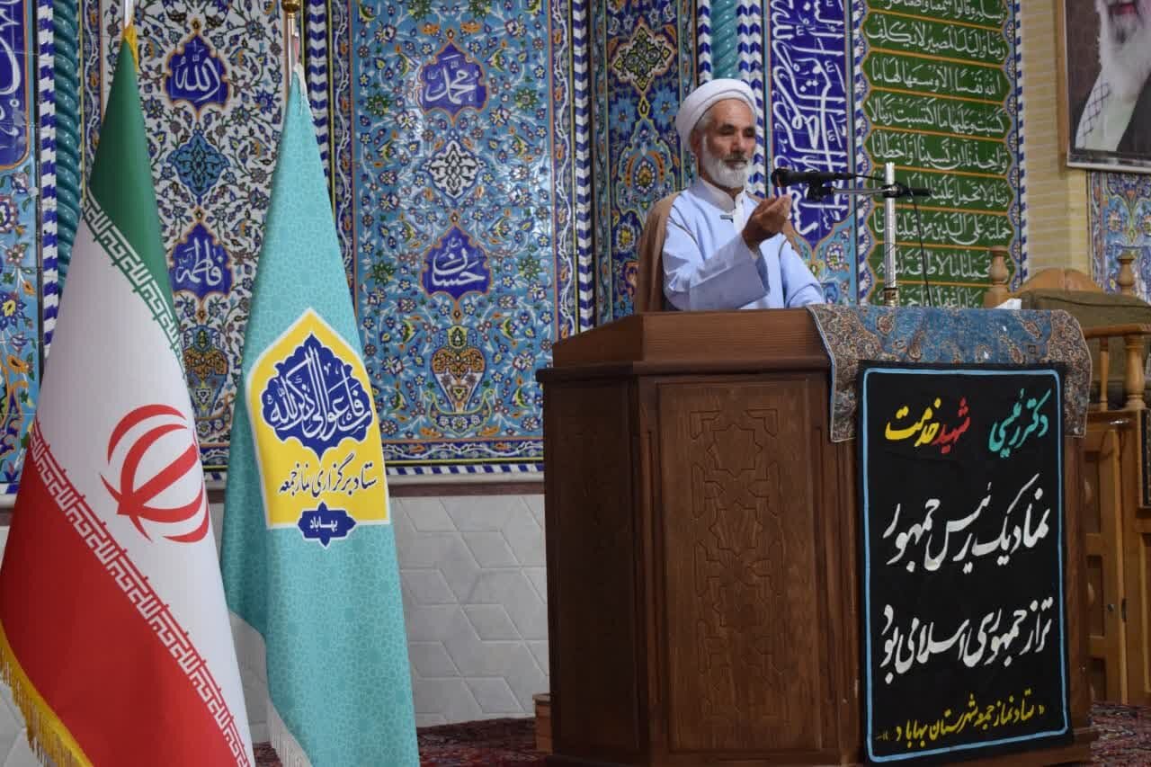 بهاباد،شهرستان،جمعيت،رئيسي،جمعه،شهيد،كشور،الاسلام،حجت،عربستا ...