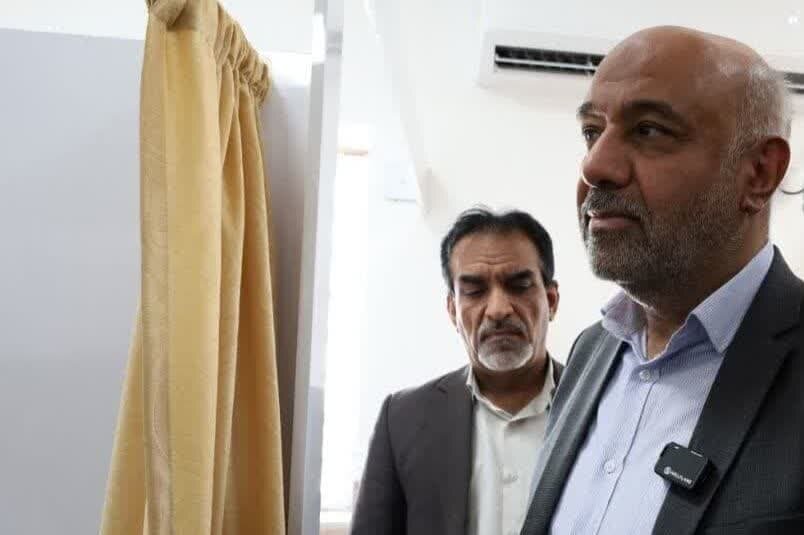 توانبخشي،مركز،غربالگري