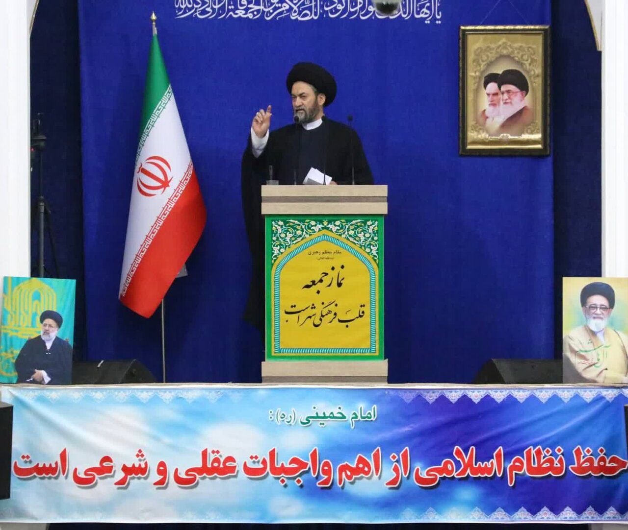 آمريكا،اسرائيل،ايران،سوريه،حمله،ملت،الله،لبنان،عراق،پول،اردب ...