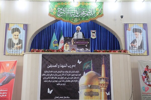 جمعه،تلاش،ناترازي،رئيسي،بلوچستان،تأكيد،شهيد،مسئولان،ائمه،سيس ...