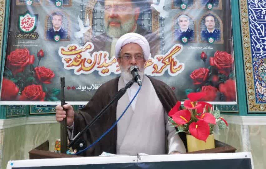 آمريكا،كشورهاي،محلات،جمعه،اشاره،منطقه،ايران،امام،فلسطين،ادام ...