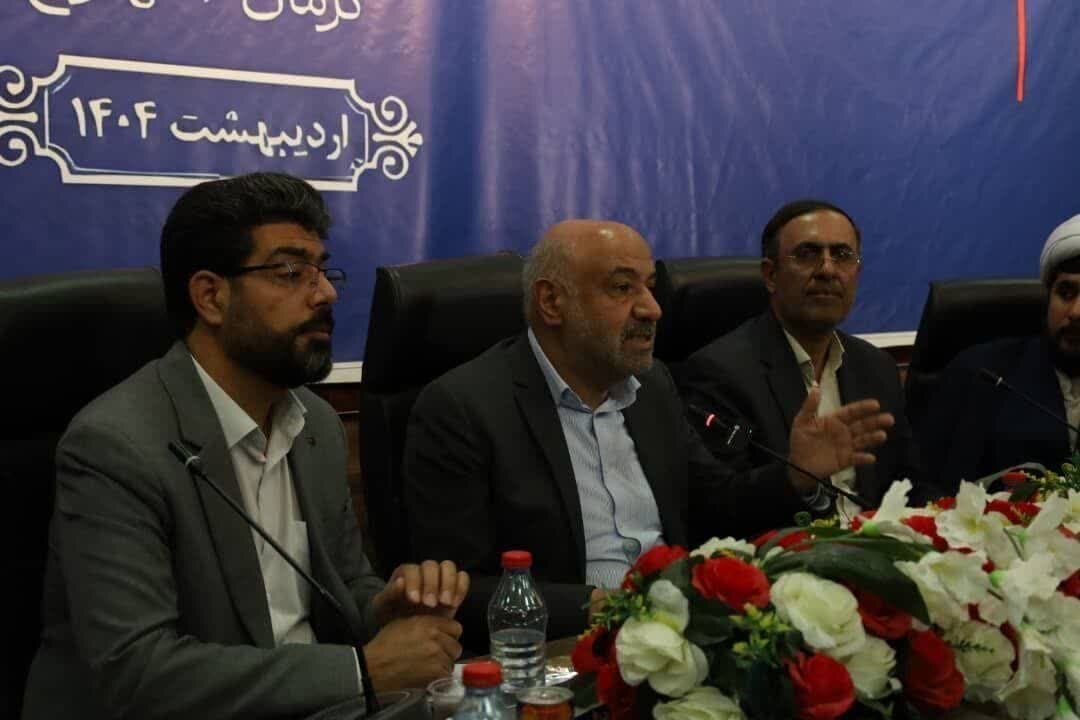 تعاون،جنوب،استان،ميدري،كرمان،پيگيري،اداري