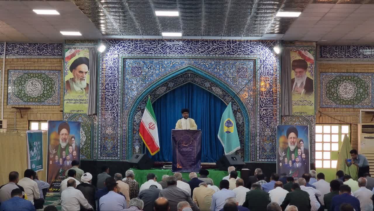 ايران،جمعيت،آمريكا،جمهور،كارگران،رئيس،گناوه،جمعه،شهيد،امنيت، ...