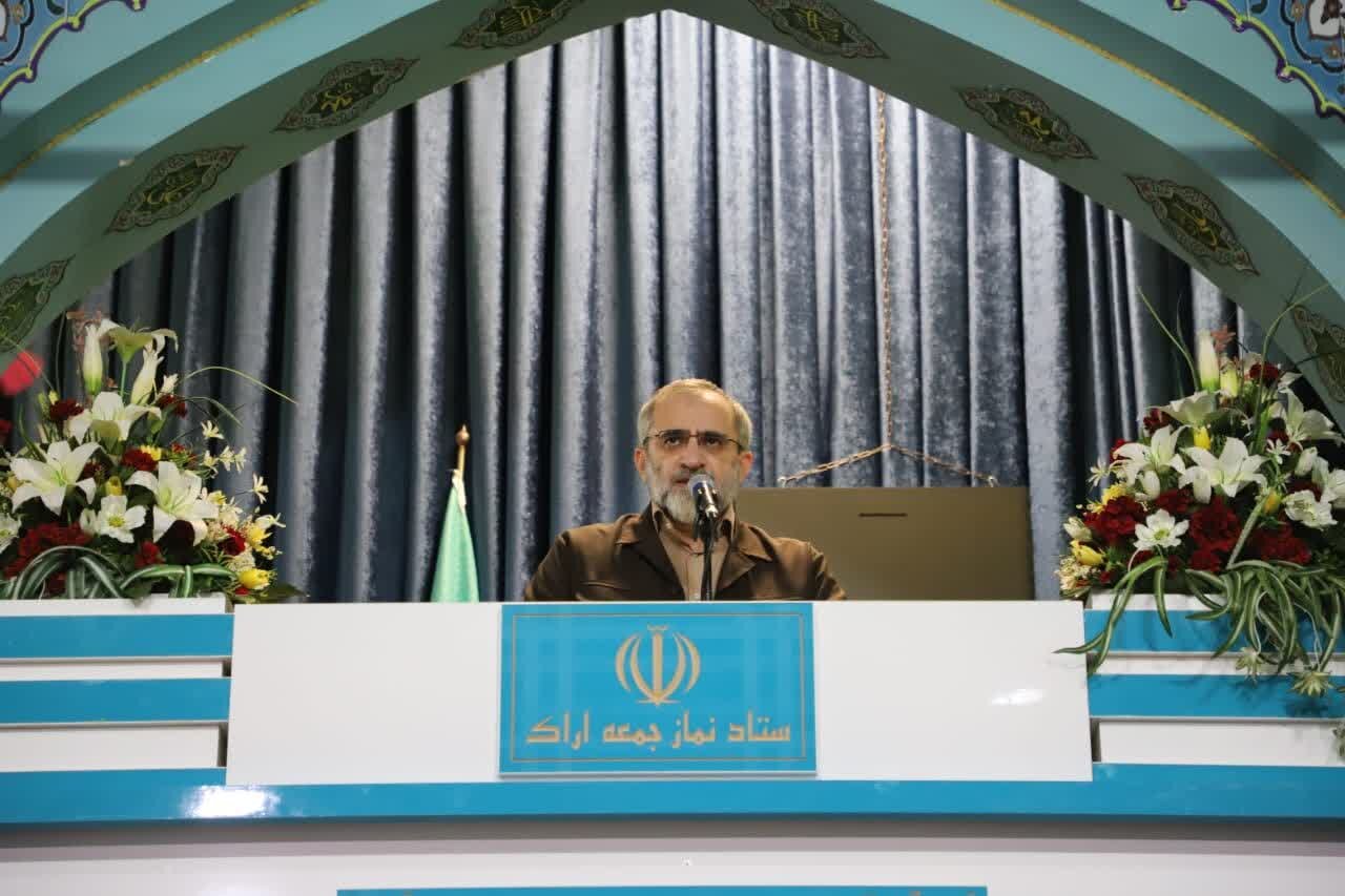 رئيسي،شهيد،دولت،استان،معظم،مركزي،شركت،روز،سيزدهم،بيمارستان،ر ...