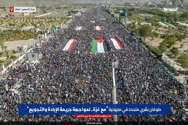 نكبت،تكرار،فلسطين،غزه،ملت