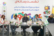 معرفی تئاتر کودک در تلویزیون؛ «عروسکخونه» ۳ گروه بین‌المللی دارد