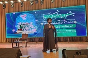 جشنواره سفیران آیه‌ها با یاد شهدای خدمت برگزار شد