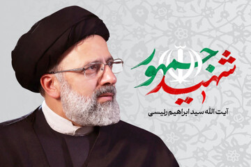 بودجه دولتی برای مراسم گرامیداشت شهدای خدمت پرداخت نشده است