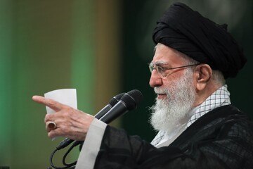Leader