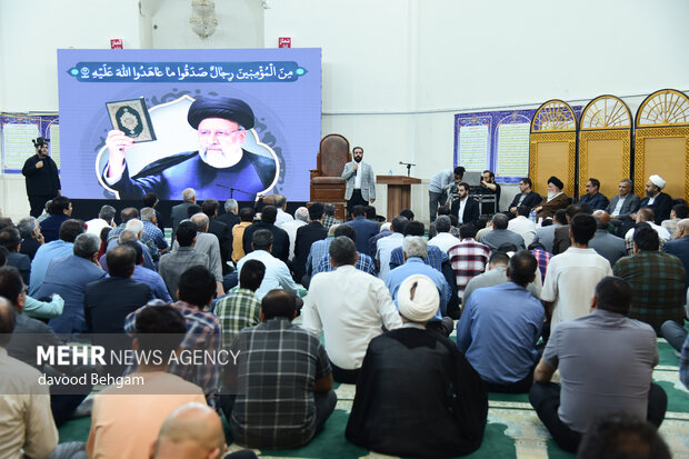 بزرگداشت شهدای خدمت در مشهد