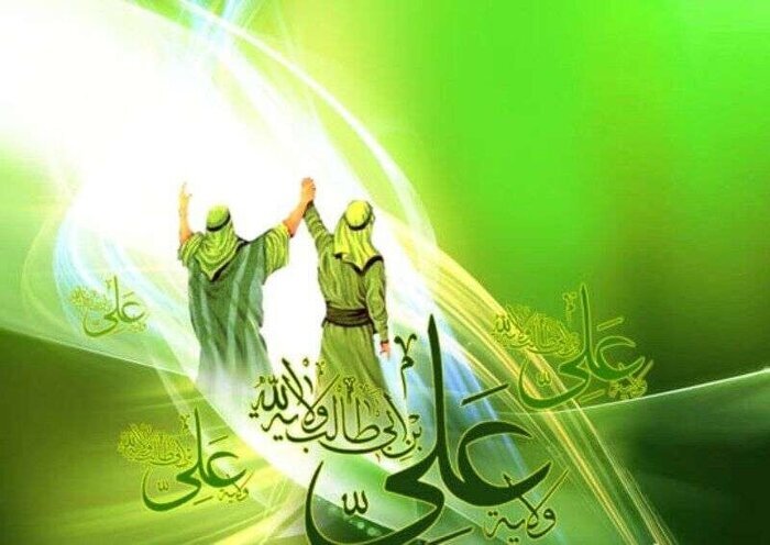 عید غدیر خم؛ نقطه عطفی در تاریخ بشریت و نماد رهبری الهی