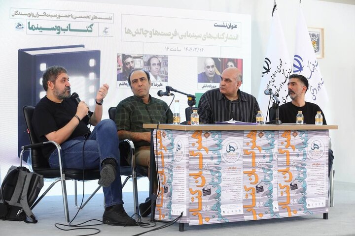 جای خالی بهرام بیضایی و عباس کیارستمی در آموزش دانش سینما