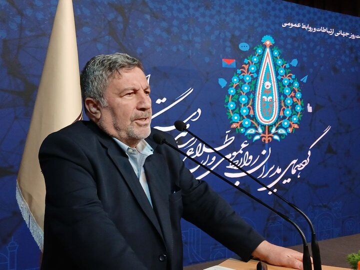 روابط عمومی‌ باید بداند چگونه از سرمایه‌های اجتماعی سازمان صیانت کند