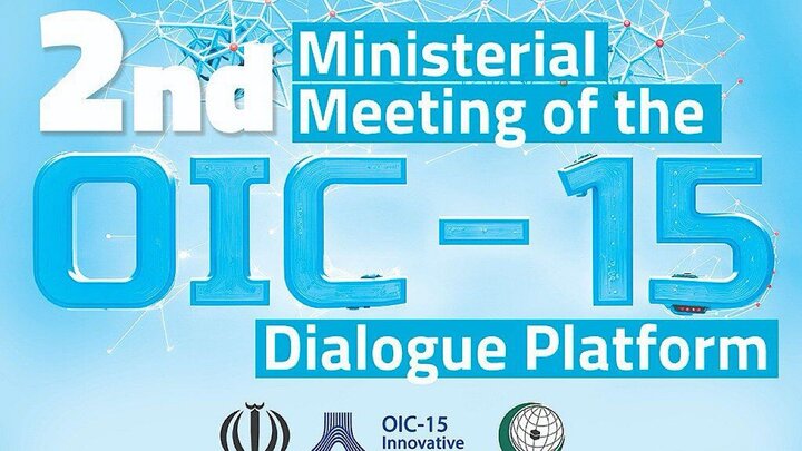 حضور دانشگاه آزاد با ۲۰ محصول دانشبنیان در نمایشگاه کشورهای اسلامی