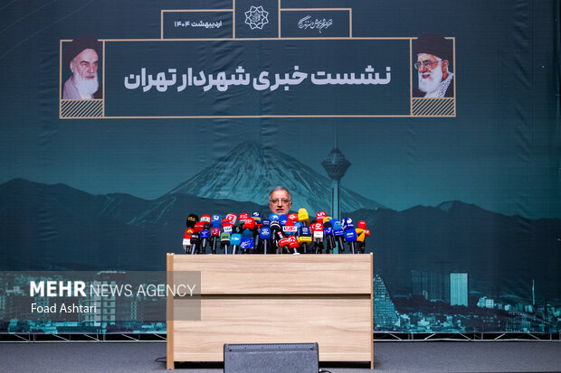 نشست خبری شهردار تهران