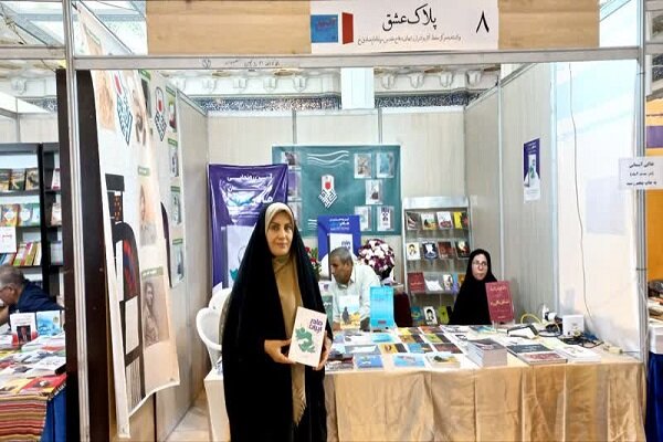 «مادر ایران»، ناگفته‌های مردم خارگ در دوران دفاع مقدس