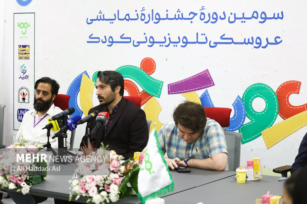 نشست خبری سومین دوره جشنواره نمایشی عروسکی و تلویزیونی عروسک خونه