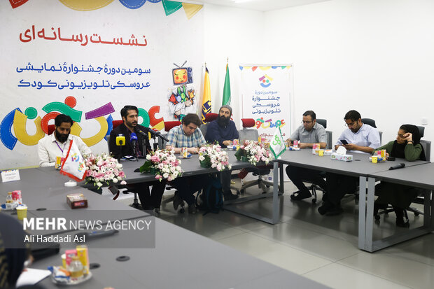 نشست خبری سومین دوره جشنواره نمایشی عروسکی و تلویزیونی عروسک خونه