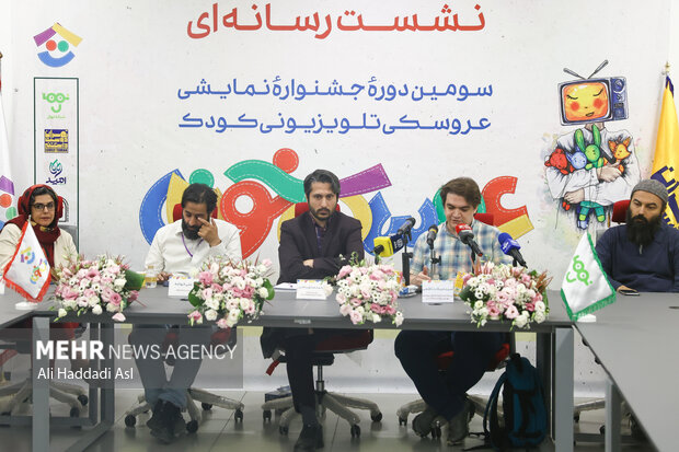 معرفی تئاتر کودک در تلویزیون؛ «عروسکخونه» ۳ گروه بینالمللی دارد معرفی تئاتر کودک در تلویزیون؛ «عروسکخونه» ۳ گروه بینالمللی دارد