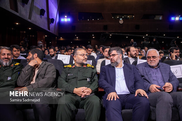 افتتاحیه هجدهمین جشنواره فیلم مقاومت