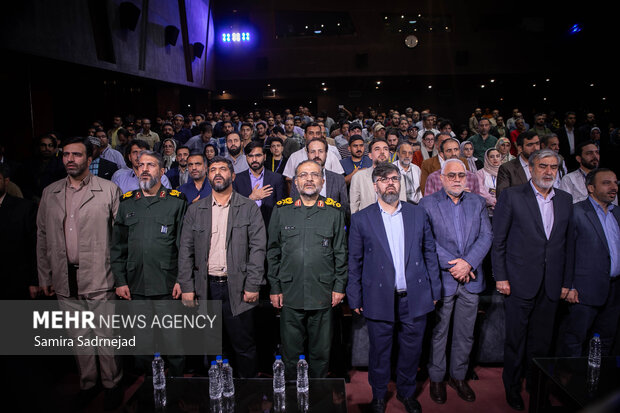 افتتاحیه هجدهمین جشنواره فیلم مقاومت