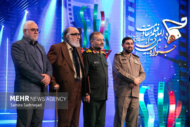 افتتاحیه هجدهمین جشنواره فیلم مقاومت