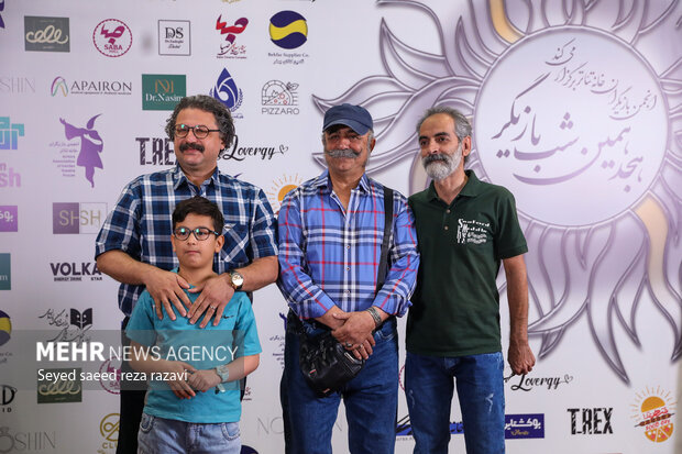 هجدهمین جشن شب بازیگر