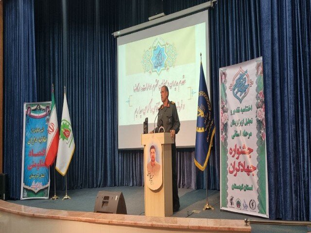 كردستان،استان،رضايي،سردار،تومان،محرومان،جهادي،اقدامات،اشاره، ...